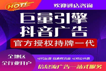 sem运营公司如何提升转化率